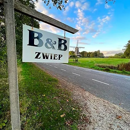 Zwiep 로헴
